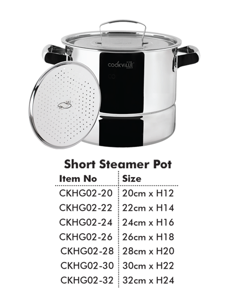 Short Steamer Pot